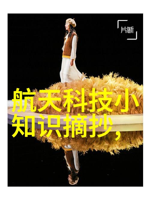 国家超算互联网平台架设数字中国建设高速路