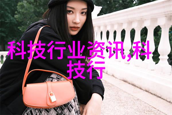 法拉第未来FF Open AI Day来袭将探讨AI在移动出行领域的未来