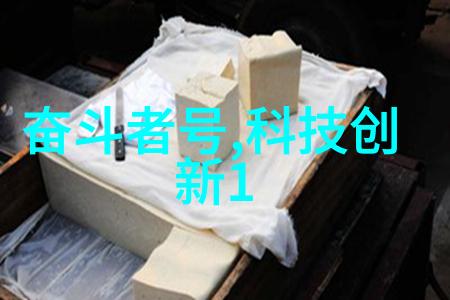数智共生开创数字经济新未来