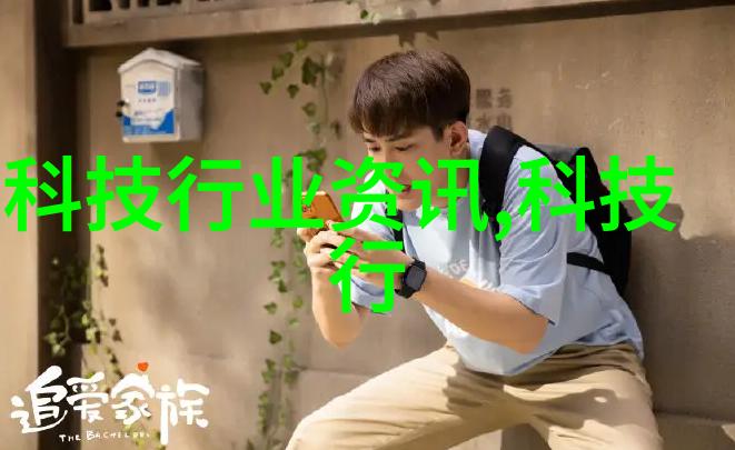 小米SU7 Ultra购车新解购置税拉花更换及智驾功能全攻略