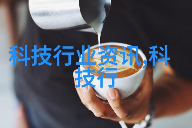 中国铁塔2024年标准型及微站型FSU产品集采预估规模168万套