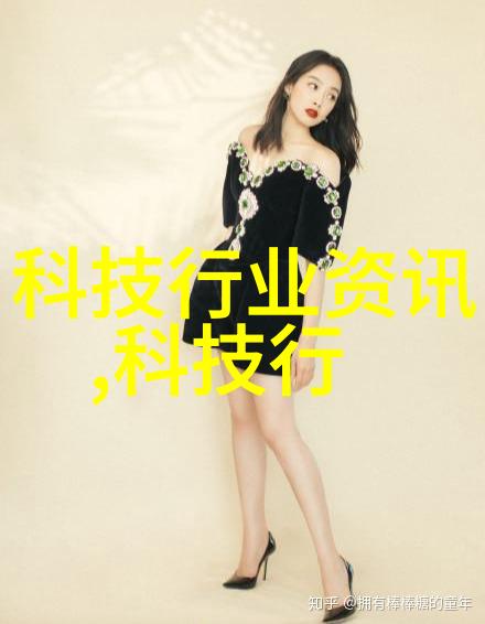 中兴崔丽深度分享AI见解底层芯片将趋同大模型开源与闭源共存