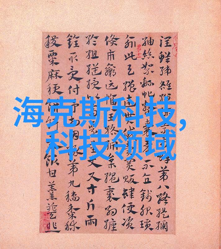 货拉拉司机橙色阳光帮扶行动获评暖途行动十大年度公益项目