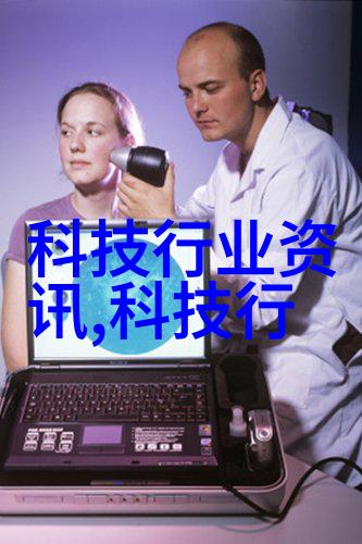 vivo X200系列影像续航AI全面升级
