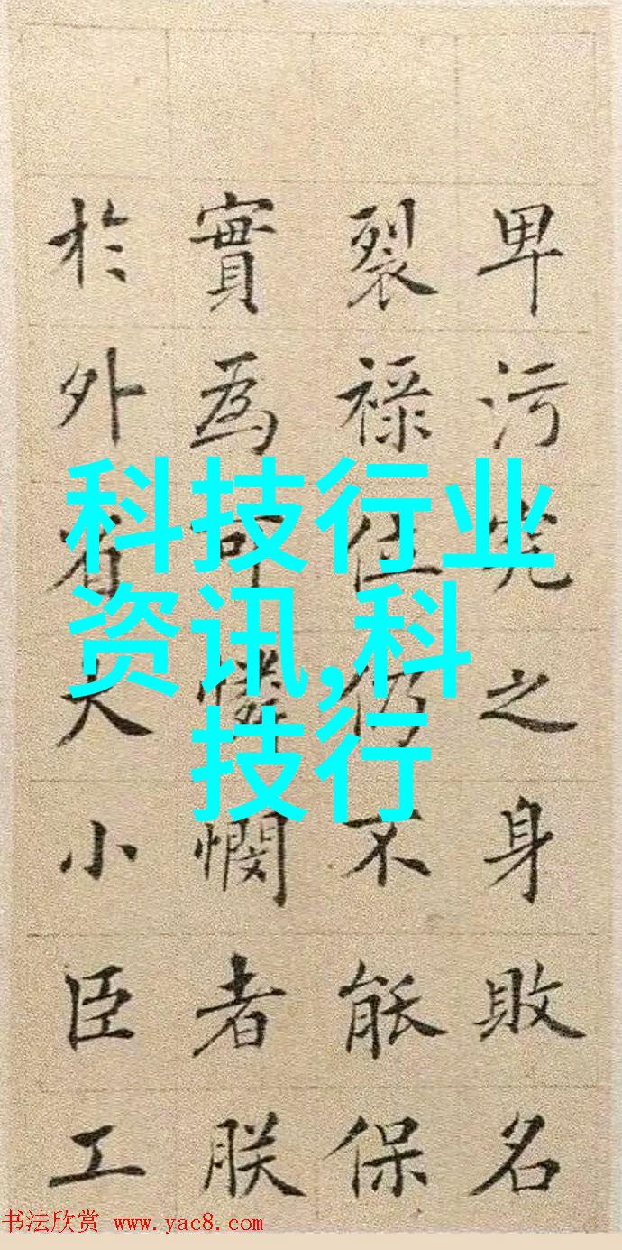 沃达丰Open RAN仍然是集团战略重点