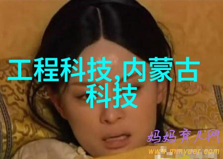 AI驱动用户增长美图旗下开拍创作内容数超5000万
