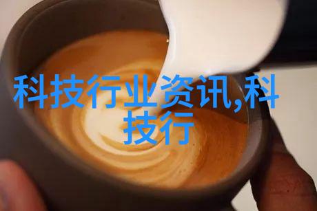 科大讯飞第三季度净利润5696万元同比增长12087