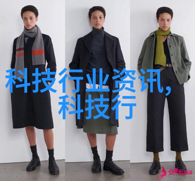 瑞芯微预计前三季度实现净利34亿-36亿同比增长340-366