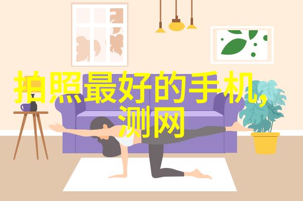 专利盘点苹果的AIAR眼镜解法是什么