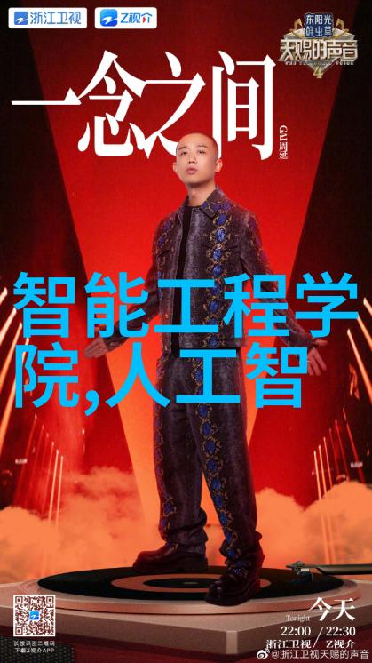 Perplexity融资遇阻80亿估值仅筹5亿前路何方