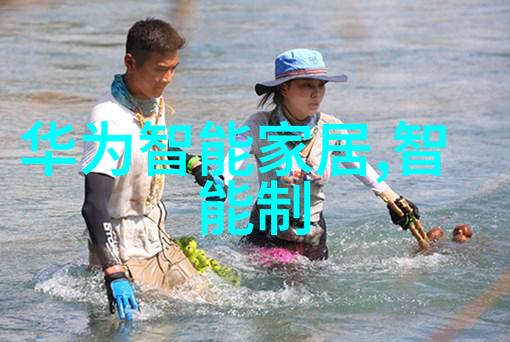 中国移动上海产业研究院金融AI大模型渗透率超50行业领跑
