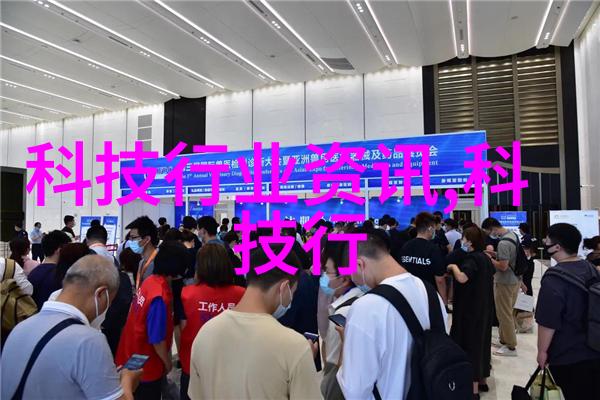 华为全球最大研发中心练秋湖迎首批员工进驻上海青浦定制公交开通