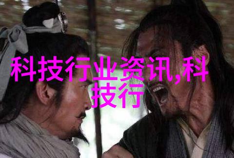iQOO13预热安卓手机全球首发圆偏振光护眼技术2592Hz全亮度高频PWM调光