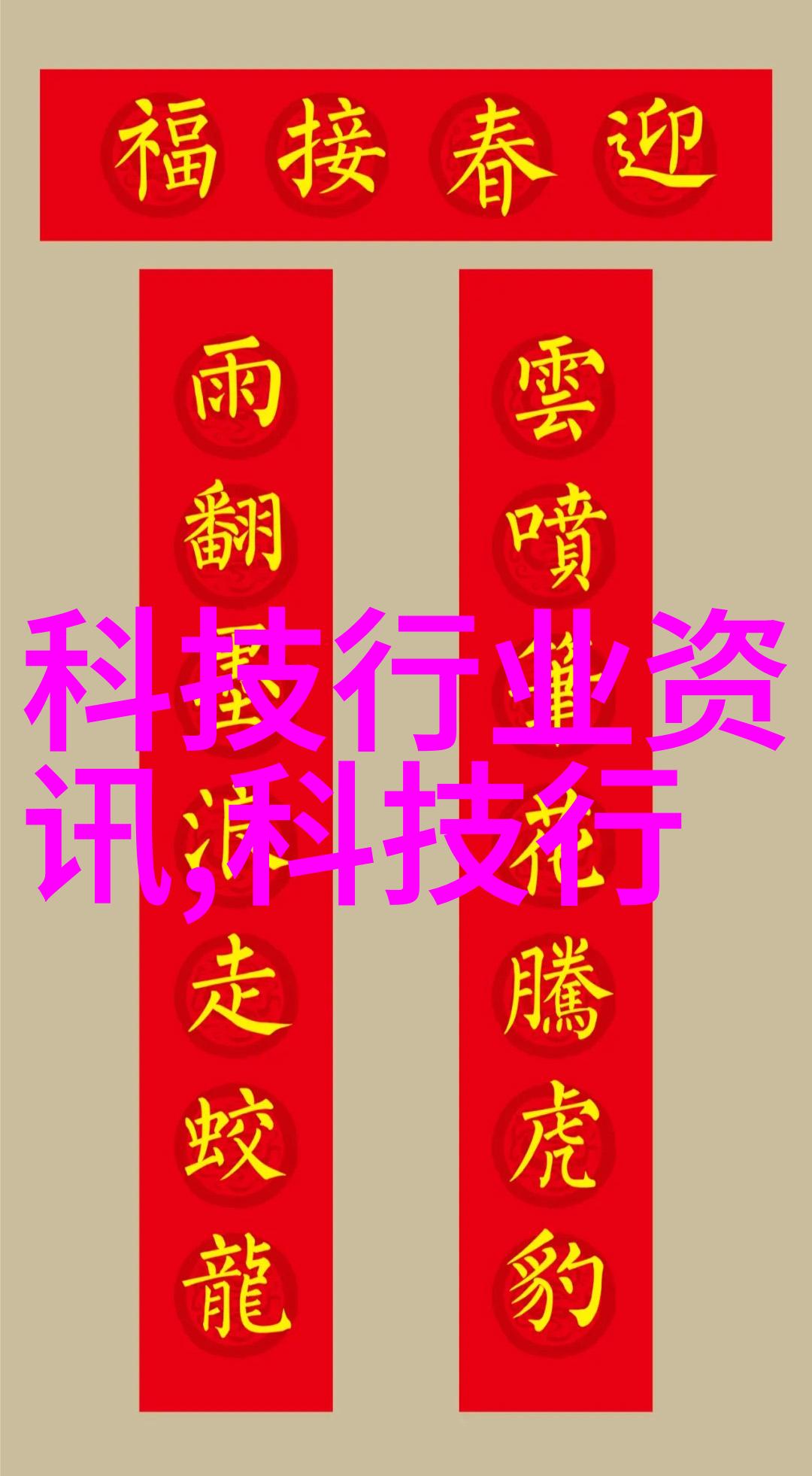 AI芯片需求旺盛分析师预估台积电Q3获利有望跃升40