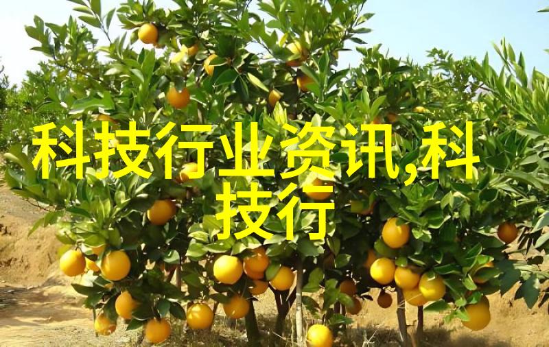 山东信息通信业高质量发展助力新型工业化和发展新质生产力工作方案发布