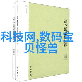 人工智能设计出数千个新DNA开关
