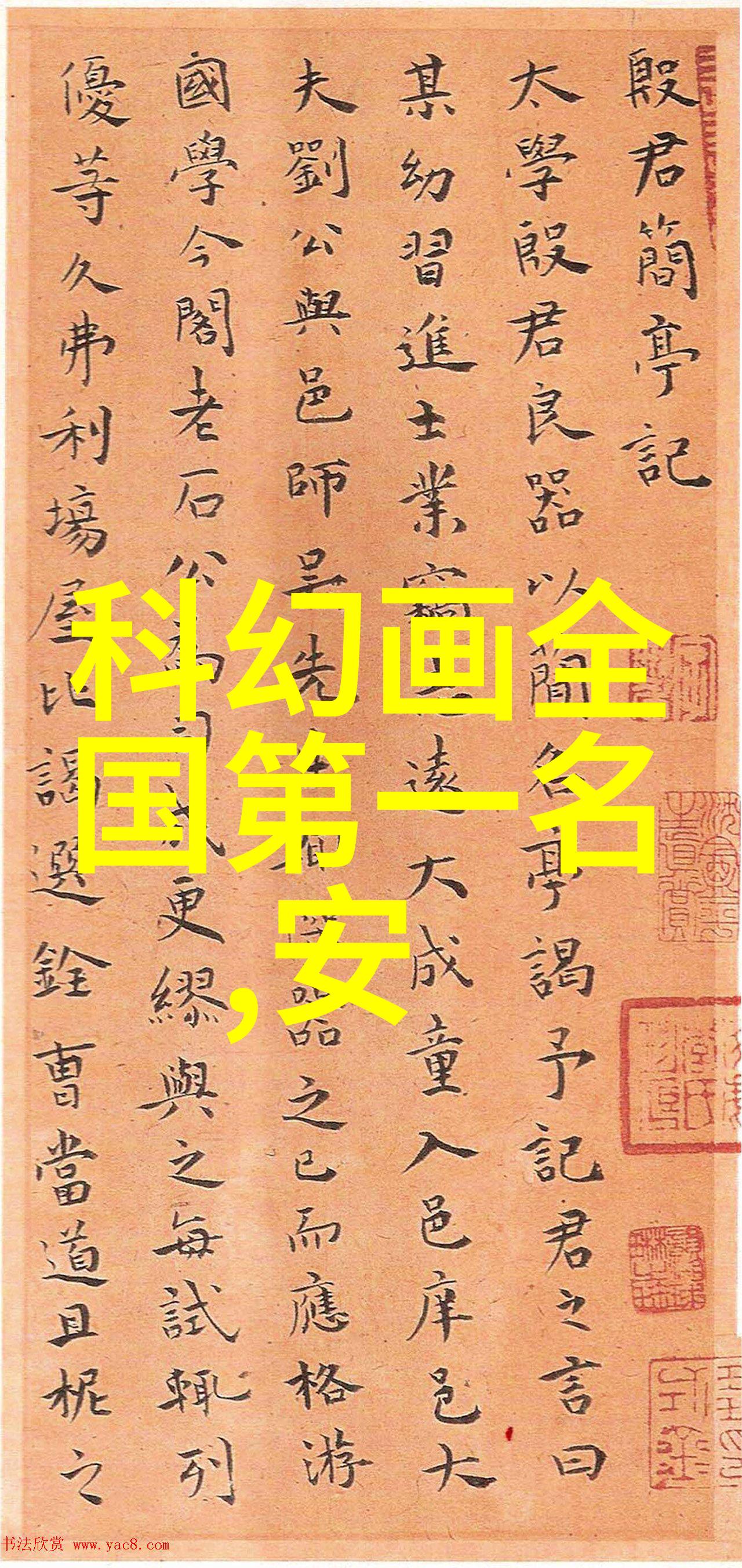 哈尔滨数智技术让三大动力澎湃不息