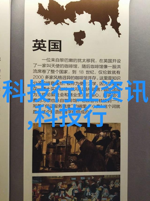 苏州移动完成第十二届环太湖国际公路自行车赛通信保障