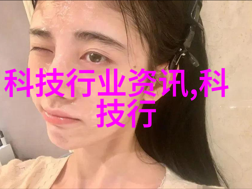 鲸骨开是什么梗 阴阳师鲸骨开意思含义介绍