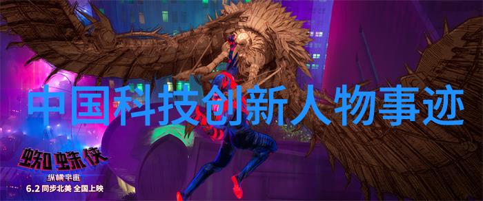 引领AI向实全球AI巨头将集结联想TechWorld