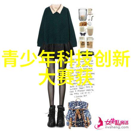 亚马逊宣布将投资超过5亿美元开发小型模块化核反应堆