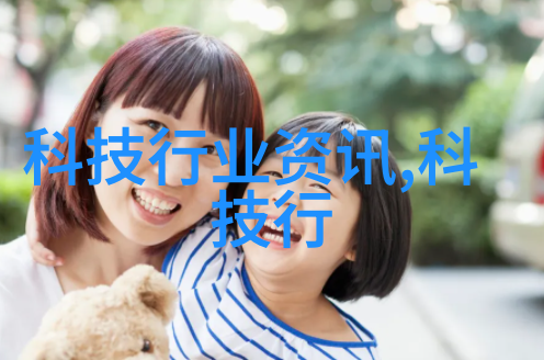 荣耀Magic7手机月影灰配色亮相居中对称摄像头直角边框设计