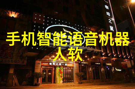 理想汽车调整战略暂缓出海全力争夺国内市场